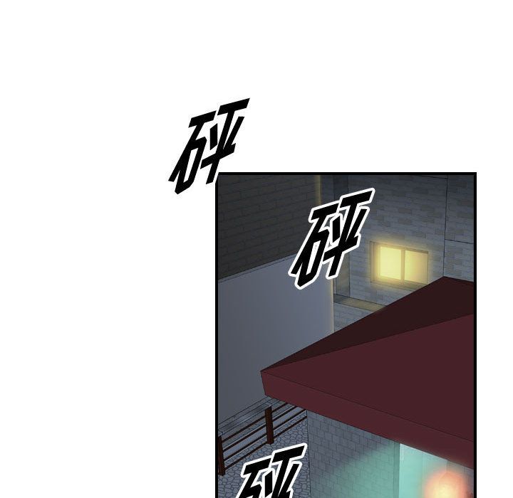 统帅：前传[抖漫]韩漫全集-统帅：前传-第 58 章无删减无遮挡章节图片 