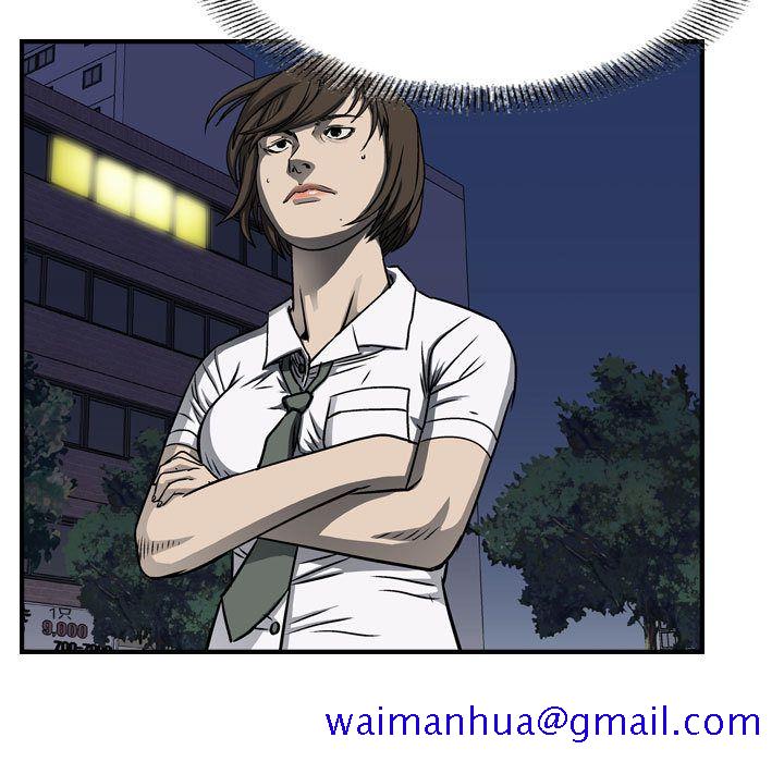 统帅：前传[抖漫]韩漫全集-统帅：前传-第 59 章无删减无遮挡章节图片 