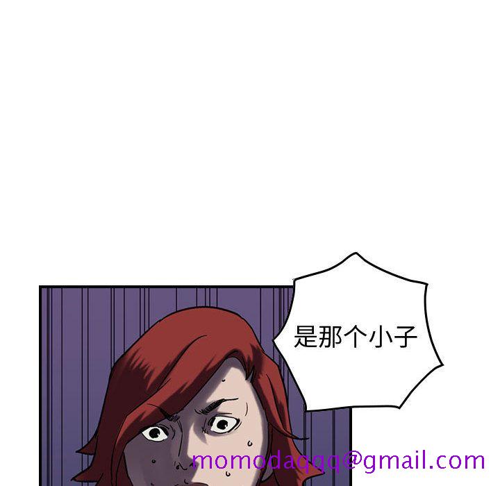 统帅：前传[抖漫]韩漫全集-统帅：前传-第 60 章无删减无遮挡章节图片 