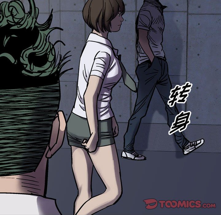 统帅：前传[抖漫]韩漫全集-统帅：前传-第 60 章无删减无遮挡章节图片 