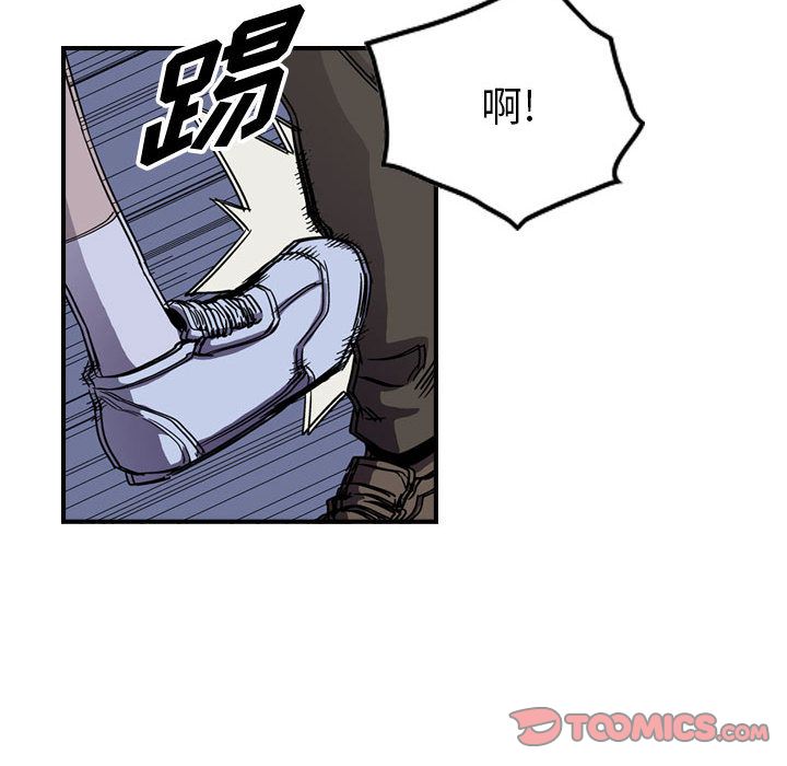 统帅：前传[抖漫]韩漫全集-统帅：前传-第 60 章无删减无遮挡章节图片 