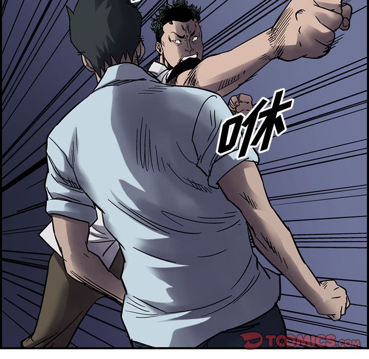 统帅：前传[抖漫]韩漫全集-统帅：前传-第 61 章无删减无遮挡章节图片 