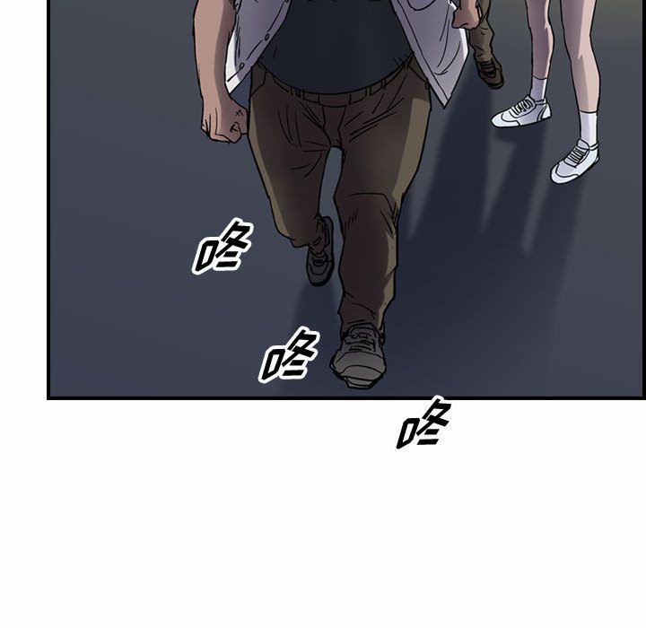 统帅：前传[抖漫]韩漫全集-统帅：前传-第 61 章无删减无遮挡章节图片 