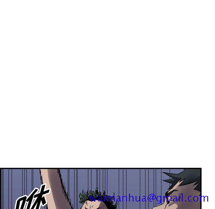 统帅：前传[抖漫]韩漫全集-统帅：前传-第 61 章无删减无遮挡章节图片 