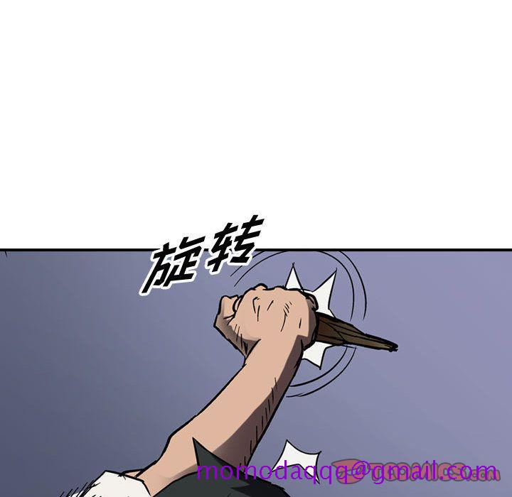 统帅：前传[抖漫]韩漫全集-统帅：前传-第 62 章无删减无遮挡章节图片 