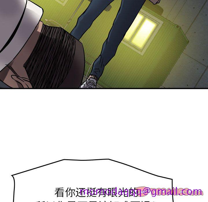 统帅：前传[抖漫]韩漫全集-统帅：前传-第 62 章无删减无遮挡章节图片 