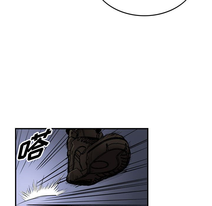 统帅：前传[抖漫]韩漫全集-统帅：前传-第 63 章无删减无遮挡章节图片 