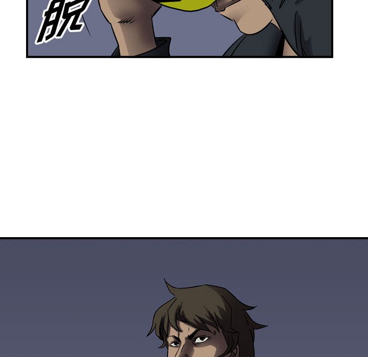 统帅：前传[抖漫]韩漫全集-统帅：前传-第 63 章无删减无遮挡章节图片 
