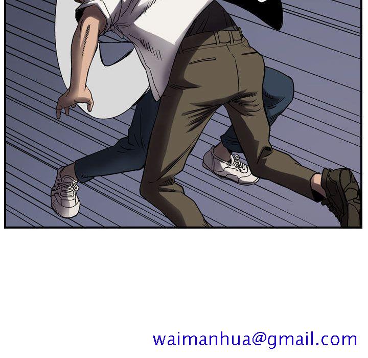统帅：前传[抖漫]韩漫全集-统帅：前传-第 63 章无删减无遮挡章节图片 