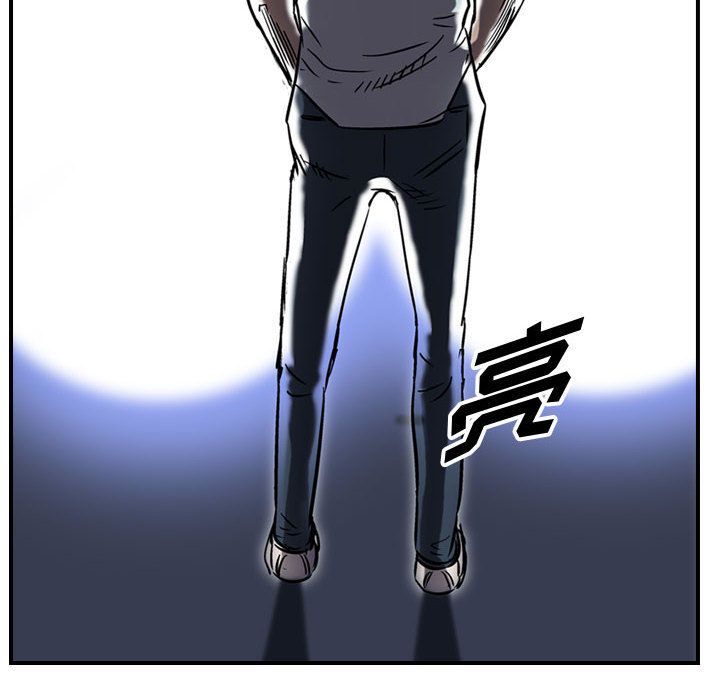 统帅：前传[抖漫]韩漫全集-统帅：前传-第 63 章无删减无遮挡章节图片 