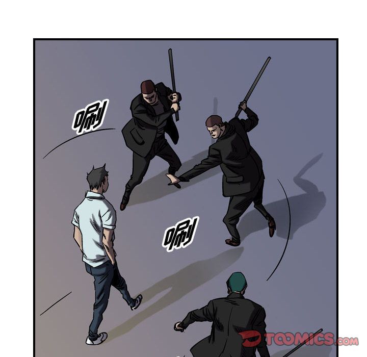 统帅：前传[h漫]韩漫全集-统帅：前传-第 64 章无删减无遮挡章节图片 