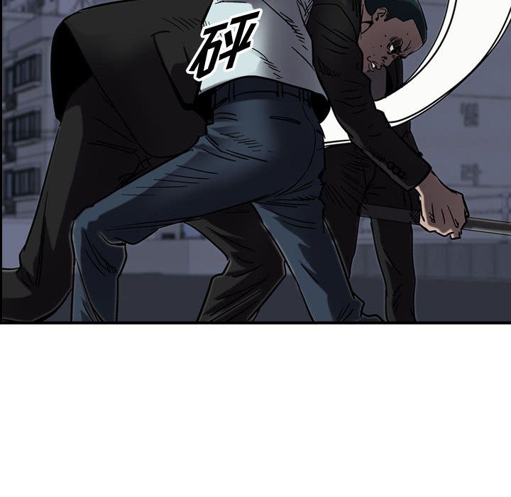 统帅：前传[h漫]韩漫全集-统帅：前传-第 64 章无删减无遮挡章节图片 
