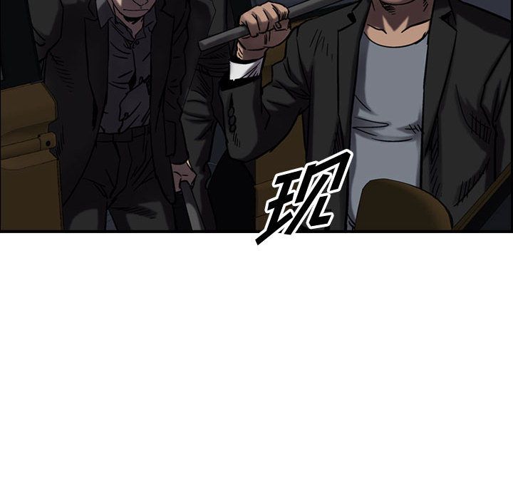 统帅：前传[h漫]韩漫全集-统帅：前传-第 64 章无删减无遮挡章节图片 