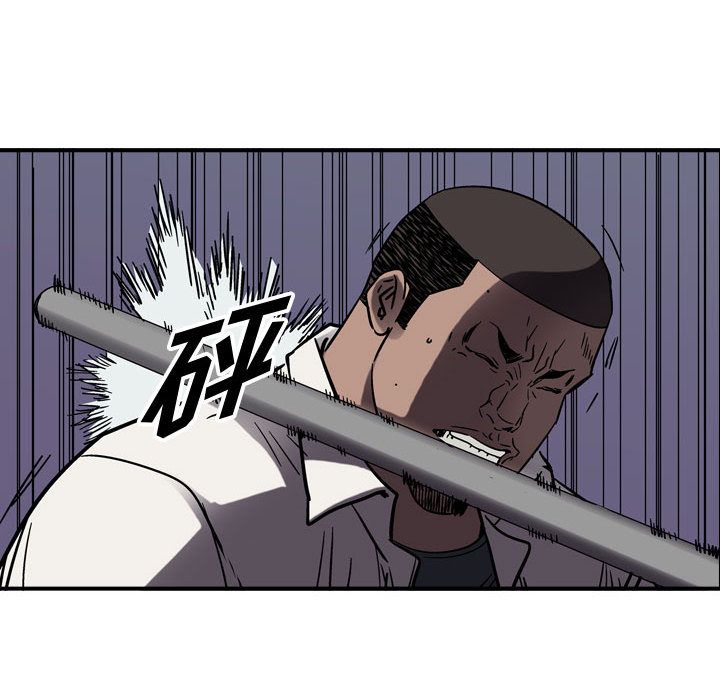 统帅：前传[抖漫]韩漫全集-统帅：前传-第 65 章无删减无遮挡章节图片 