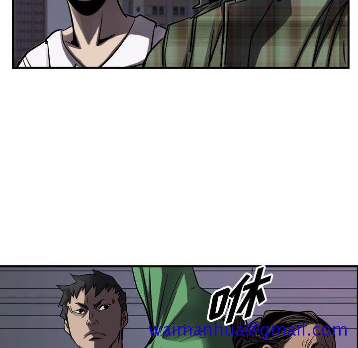 统帅：前传[抖漫]韩漫全集-统帅：前传-第 65 章无删减无遮挡章节图片 