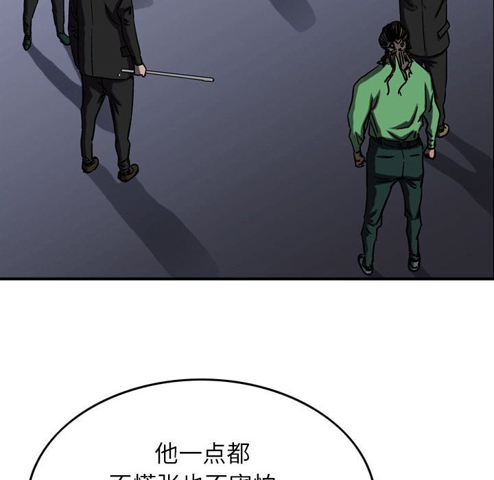 统帅：前传[抖漫]韩漫全集-统帅：前传-第 65 章无删减无遮挡章节图片 
