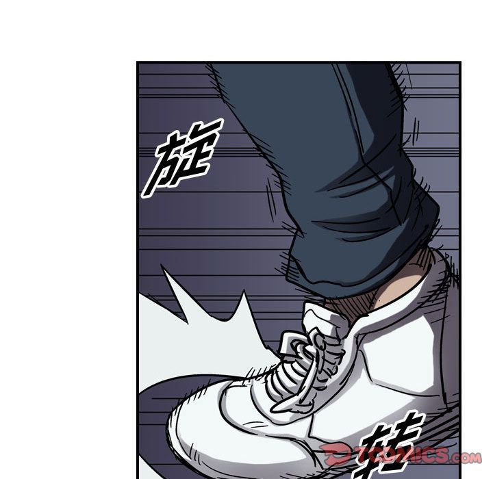 统帅：前传[抖漫]韩漫全集-统帅：前传-第 65 章无删减无遮挡章节图片 