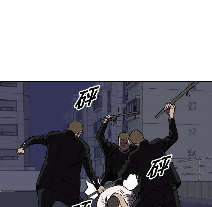 统帅：前传[抖漫]韩漫全集-统帅：前传-第 65 章无删减无遮挡章节图片 