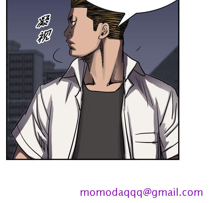 统帅：前传[抖漫]韩漫全集-统帅：前传-第 65 章无删减无遮挡章节图片 