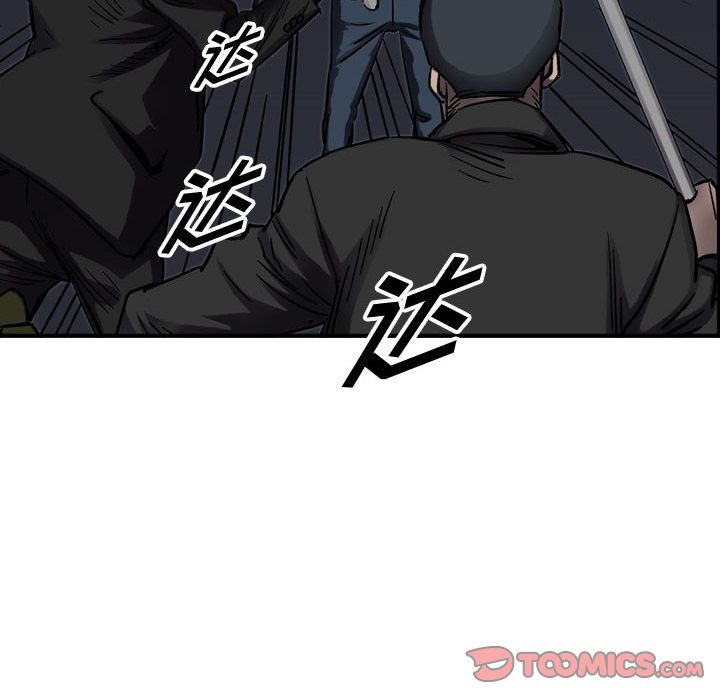 统帅：前传[抖漫]韩漫全集-统帅：前传-第 65 章无删减无遮挡章节图片 