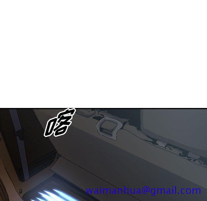 统帅：前传[抖漫]韩漫全集-统帅：前传-第 66 章无删减无遮挡章节图片 