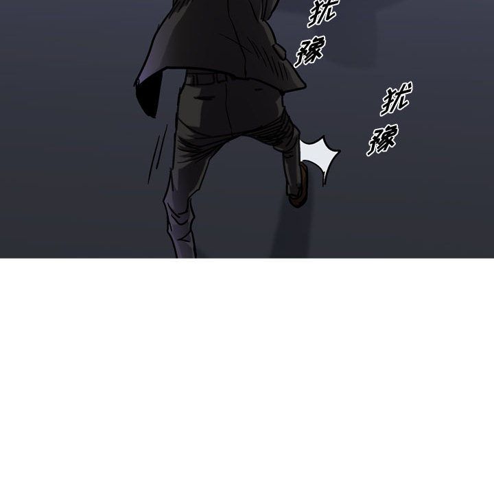 统帅：前传[抖漫]韩漫全集-统帅：前传-第 66 章无删减无遮挡章节图片 