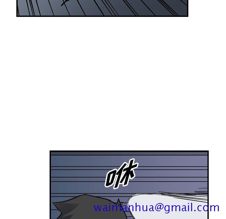 统帅：前传[抖漫]韩漫全集-统帅：前传-第 66 章无删减无遮挡章节图片 