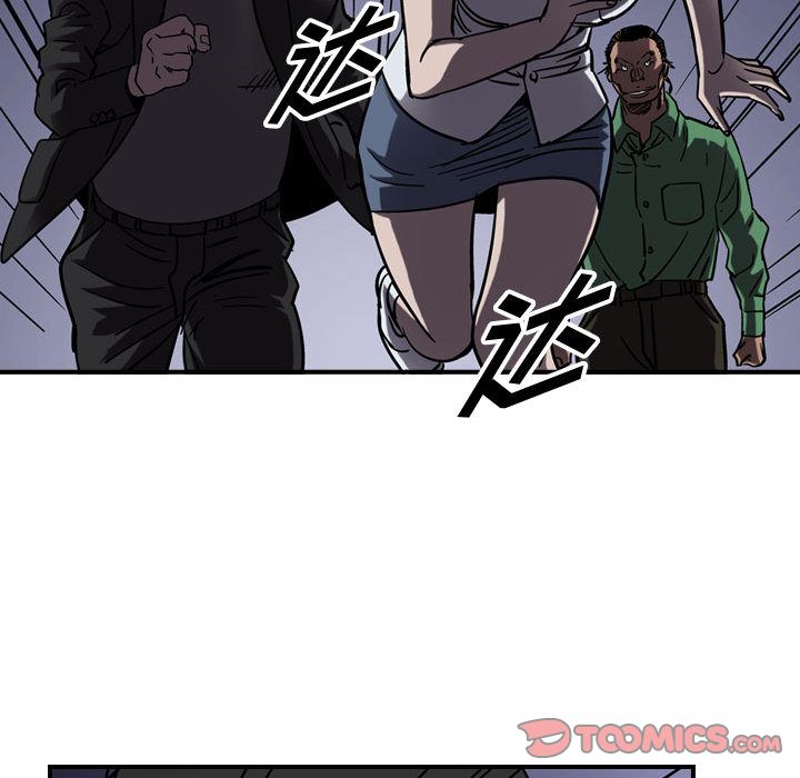 统帅：前传[抖漫]韩漫全集-统帅：前传-第 67 章无删减无遮挡章节图片 