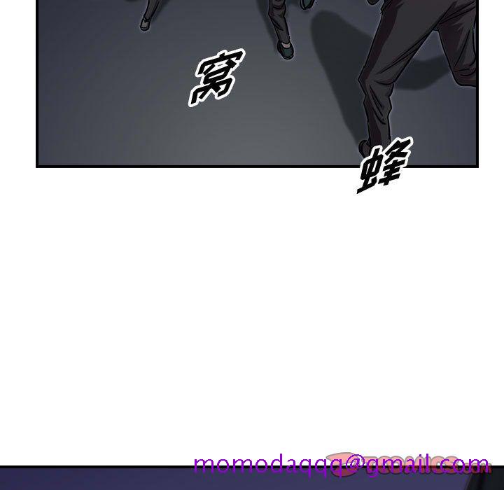 统帅：前传[抖漫]韩漫全集-统帅：前传-第 67 章无删减无遮挡章节图片 