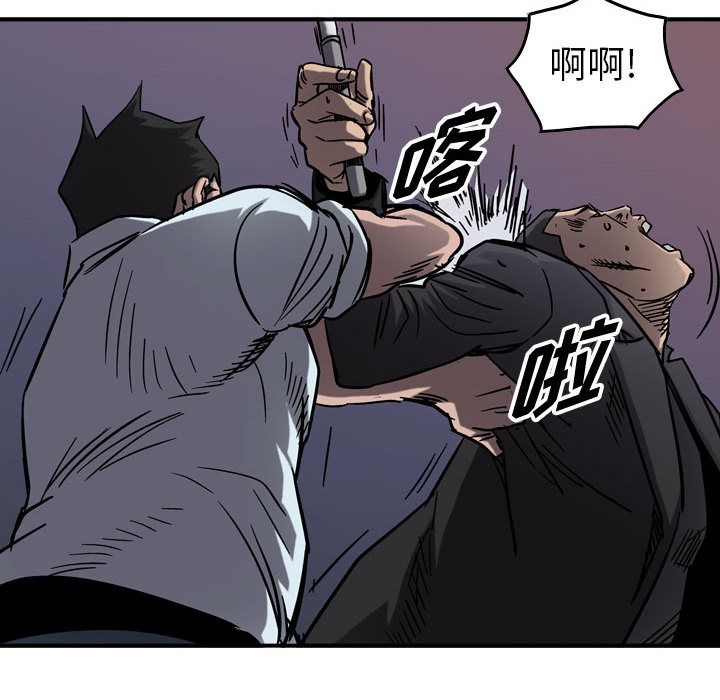 统帅：前传[抖漫]韩漫全集-统帅：前传-第 67 章无删减无遮挡章节图片 