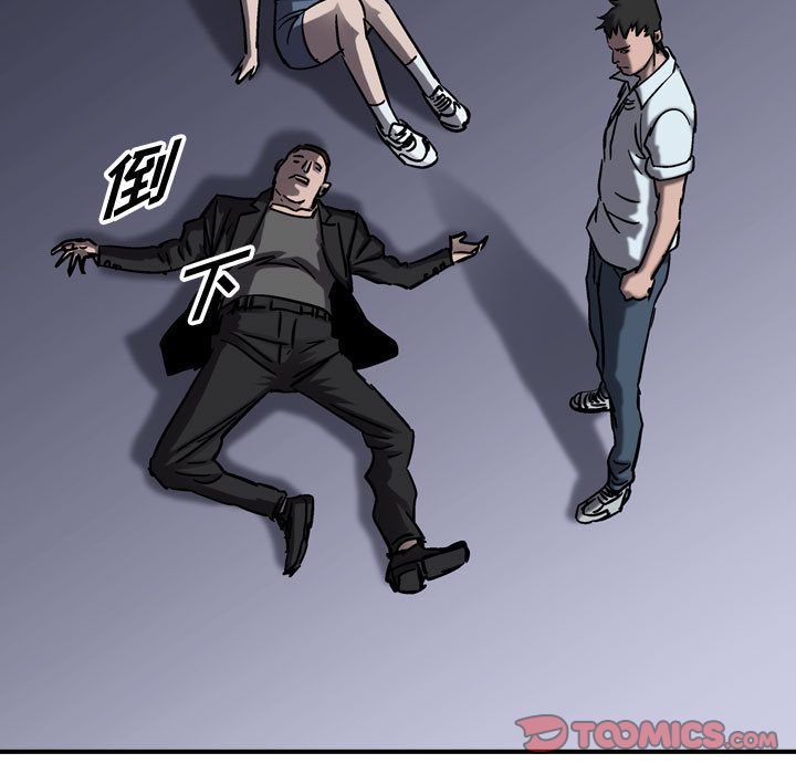 统帅：前传[抖漫]韩漫全集-统帅：前传-第 67 章无删减无遮挡章节图片 