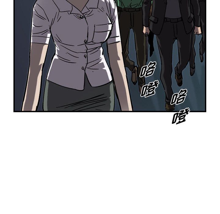 统帅：前传[抖漫]韩漫全集-统帅：前传-第 67 章无删减无遮挡章节图片 