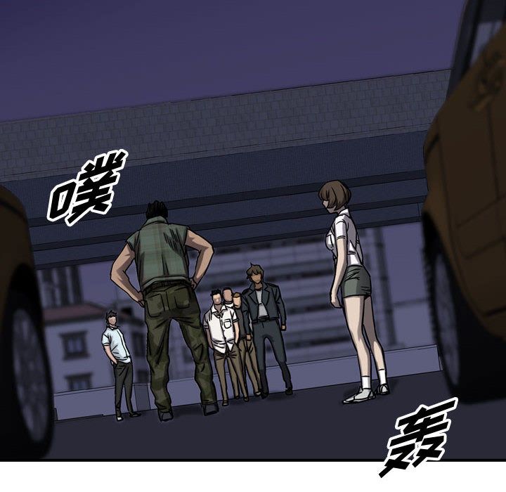 统帅：前传[抖漫]韩漫全集-统帅：前传-第 67 章无删减无遮挡章节图片 