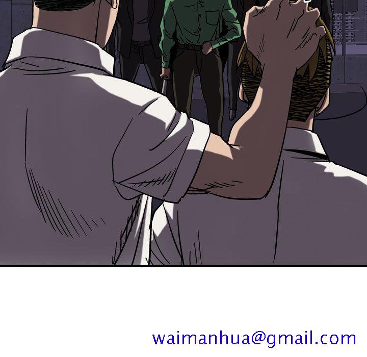 统帅：前传[抖漫]韩漫全集-统帅：前传-第 67 章无删减无遮挡章节图片 