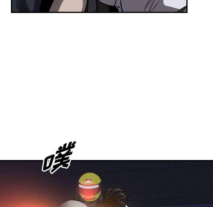 统帅：前传[h漫]韩漫全集-统帅：前传-第 68 章无删减无遮挡章节图片 