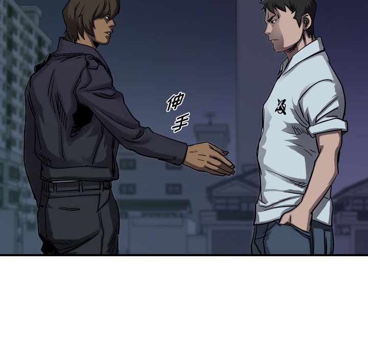 统帅：前传[h漫]韩漫全集-统帅：前传-第 68 章无删减无遮挡章节图片 