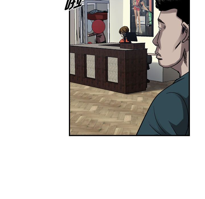 统帅：前传[抖漫]韩漫全集-统帅：前传-第 69 章无删减无遮挡章节图片 