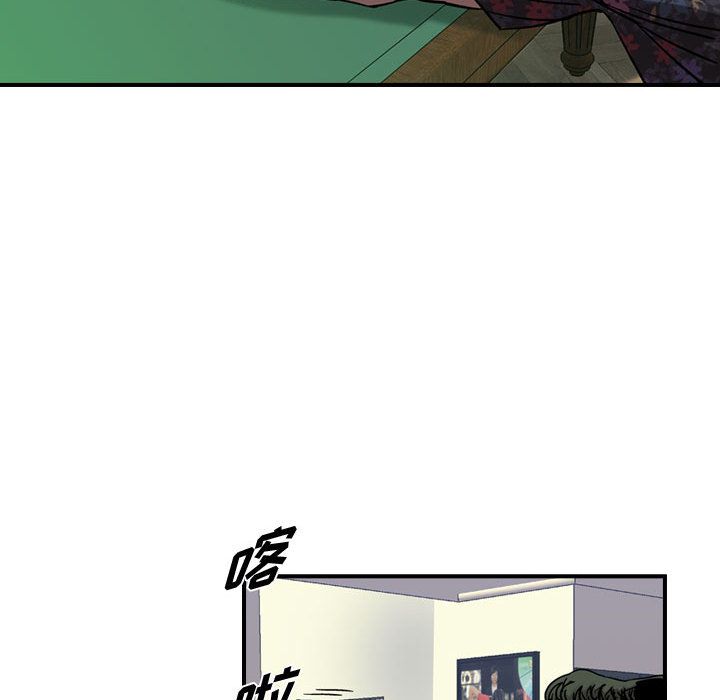 统帅：前传[抖漫]韩漫全集-统帅：前传-第 69 章无删减无遮挡章节图片 