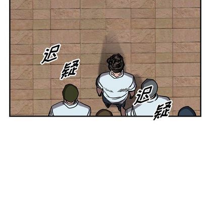 统帅：前传[抖漫]韩漫全集-统帅：前传-第 70 章无删减无遮挡章节图片 