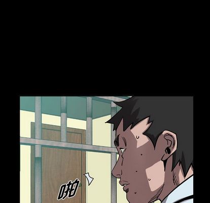 统帅：前传[抖漫]韩漫全集-统帅：前传-第 70 章无删减无遮挡章节图片 