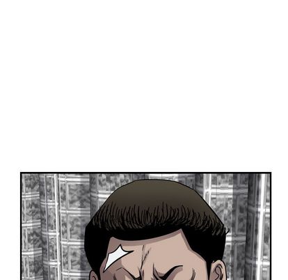 统帅：前传[抖漫]韩漫全集-统帅：前传-第 70 章无删减无遮挡章节图片 