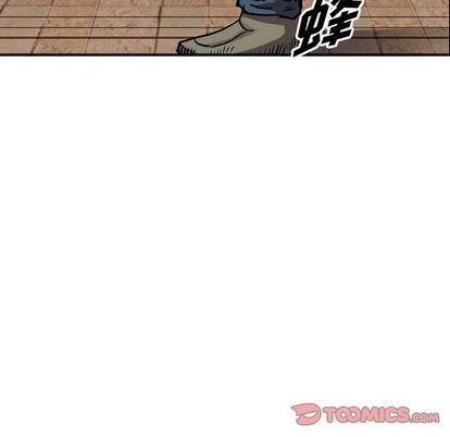 统帅：前传[抖漫]韩漫全集-统帅：前传-第 70 章无删减无遮挡章节图片 