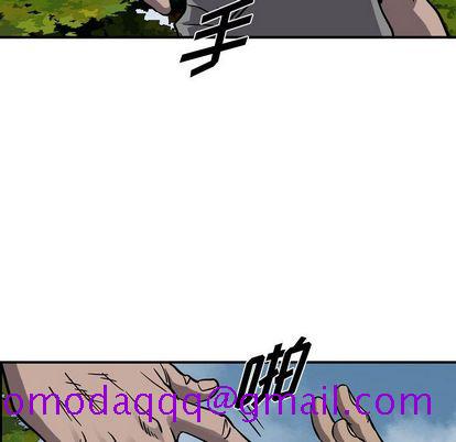 统帅：前传[抖漫]韩漫全集-统帅：前传-第 71 章无删减无遮挡章节图片 