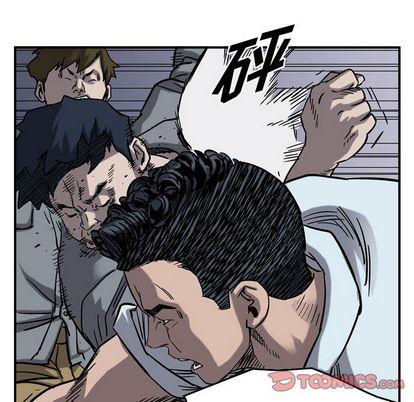 统帅：前传[抖漫]韩漫全集-统帅：前传-第 71 章无删减无遮挡章节图片 