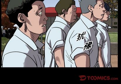 统帅：前传[抖漫]韩漫全集-统帅：前传-第 71 章无删减无遮挡章节图片 