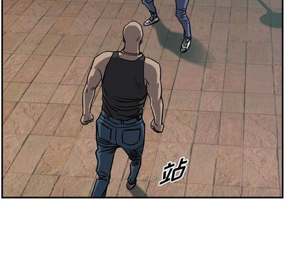 统帅：前传[抖漫]韩漫全集-统帅：前传-第 71 章无删减无遮挡章节图片 