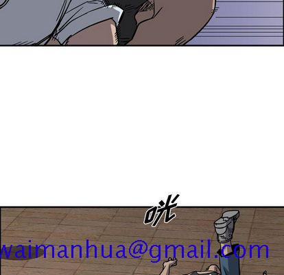 统帅：前传[抖漫]韩漫全集-统帅：前传-第 71 章无删减无遮挡章节图片 