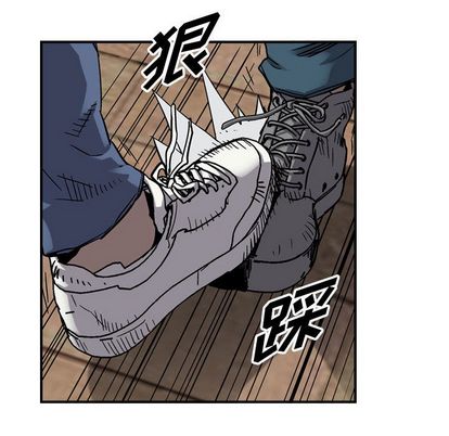 统帅：前传[抖漫]韩漫全集-统帅：前传-第 71 章无删减无遮挡章节图片 