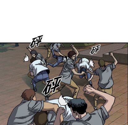 统帅：前传[抖漫]韩漫全集-统帅：前传-第 71 章无删减无遮挡章节图片 