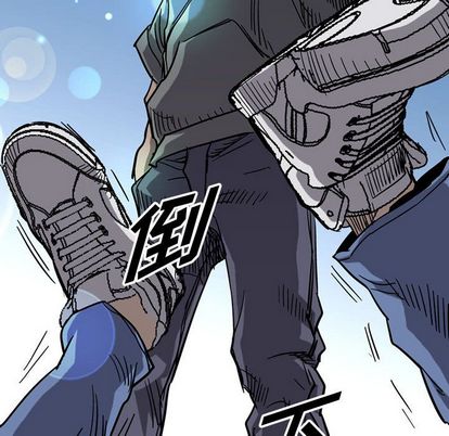统帅：前传[抖漫]韩漫全集-统帅：前传-第 71 章无删减无遮挡章节图片 